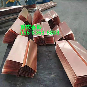 哪些基建領域對止水銅片需求持續增長？